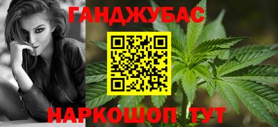 скорость mdpv Славянск-на-Кубани