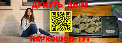 скорость mdpv Славянск-на-Кубани