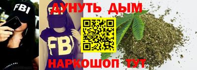 альфа пвп Сланцы