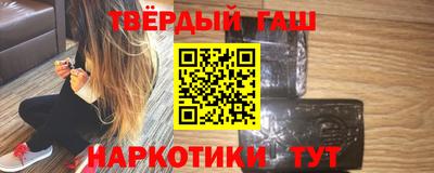 скорость mdpv Славянск-на-Кубани