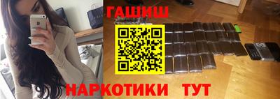 скорость mdpv Славянск-на-Кубани