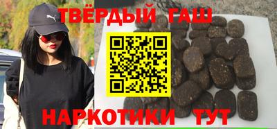 скорость mdpv Славянск-на-Кубани